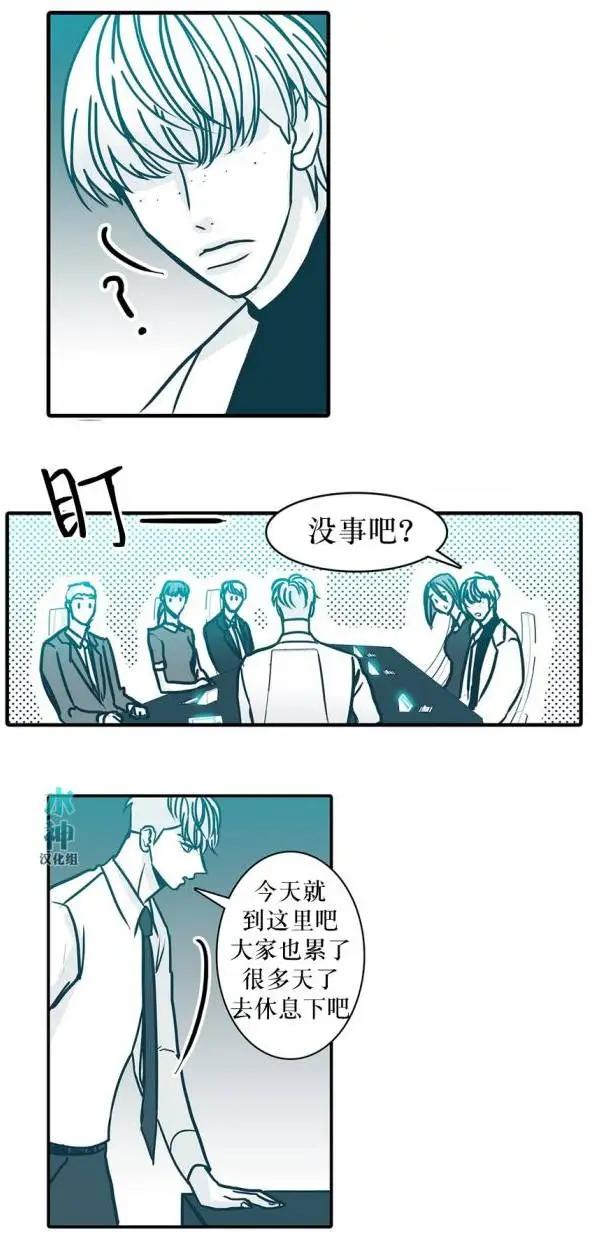 第30回25