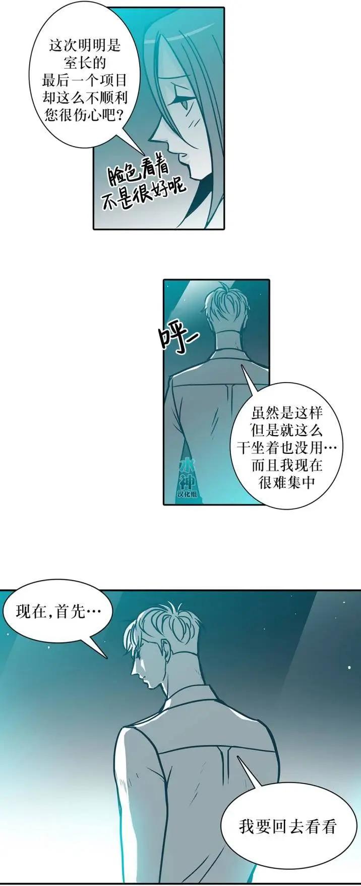 第30回27