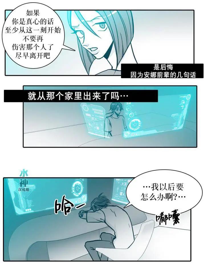 第30回3