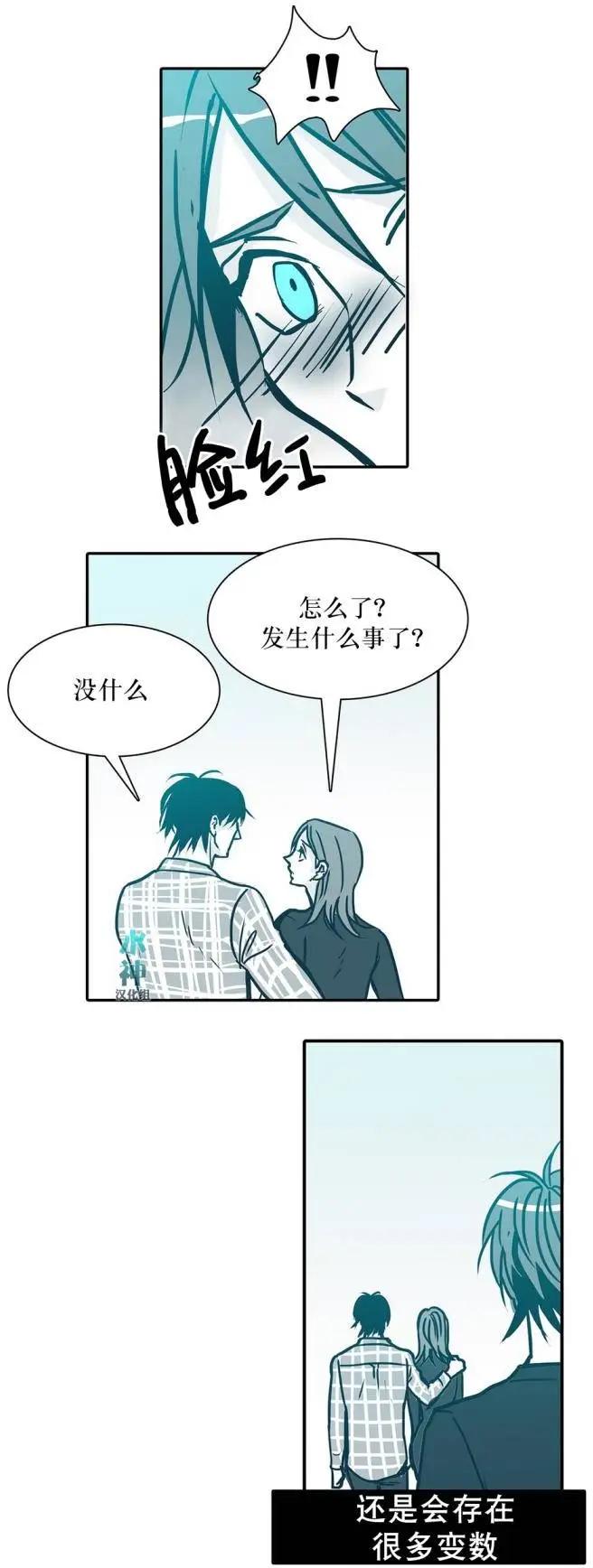 第30回7
