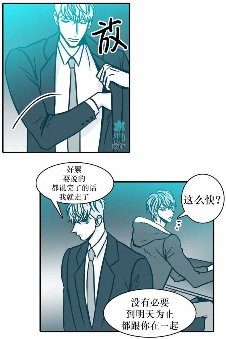第37回10