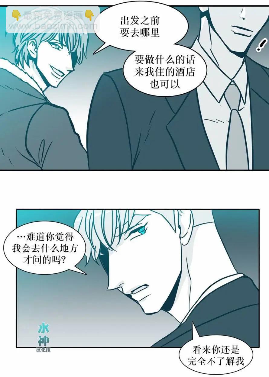 第37回11