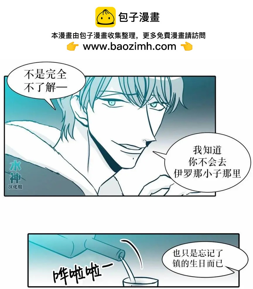 第37回12