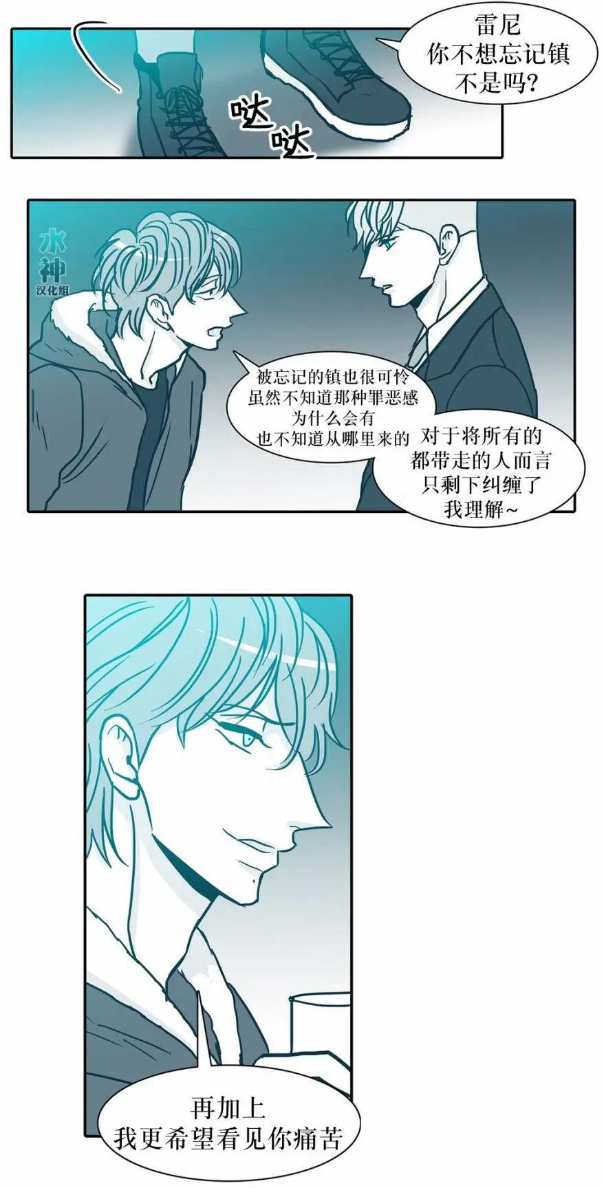 第37回14