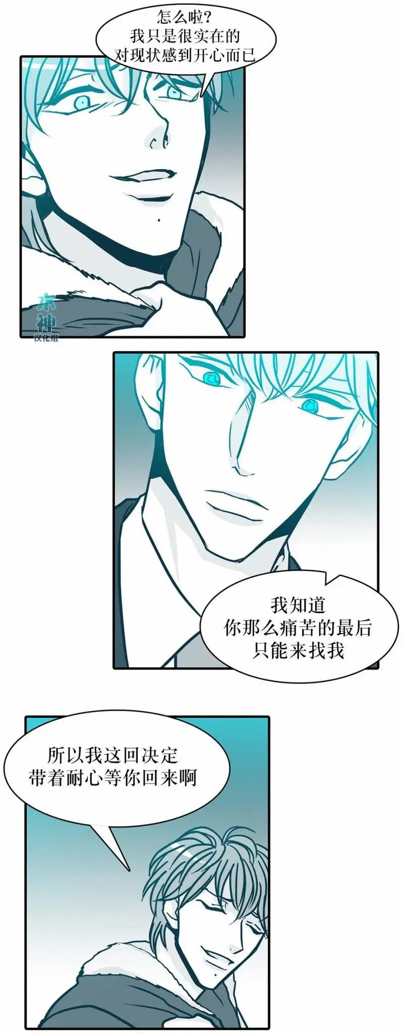 第37回16