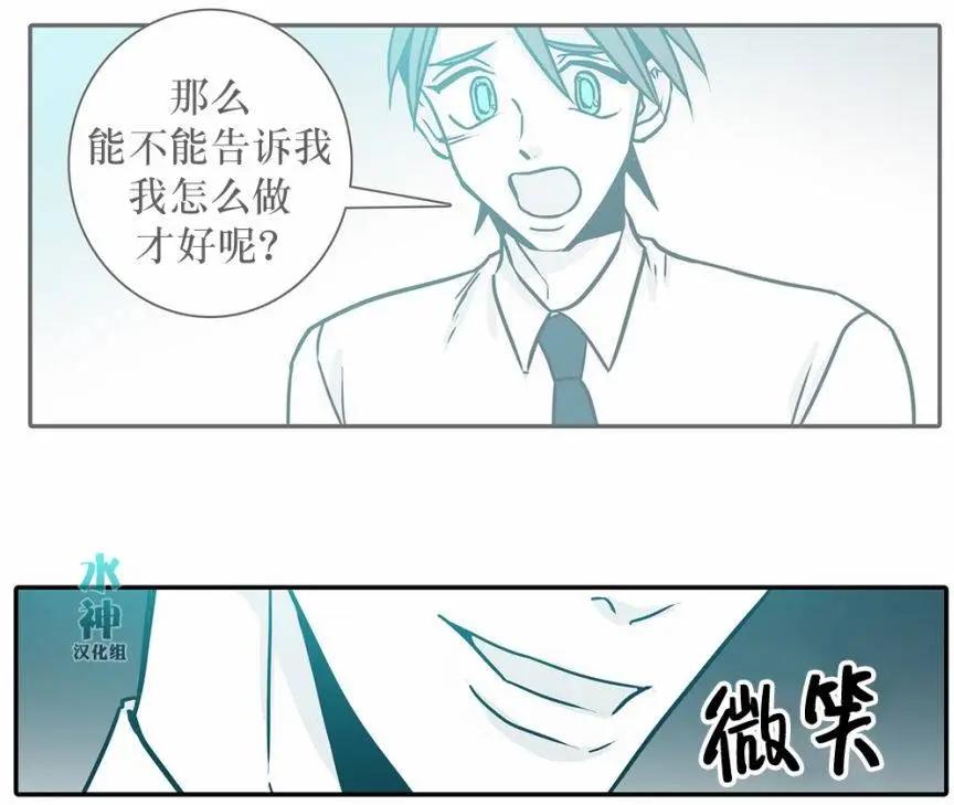 第37回19