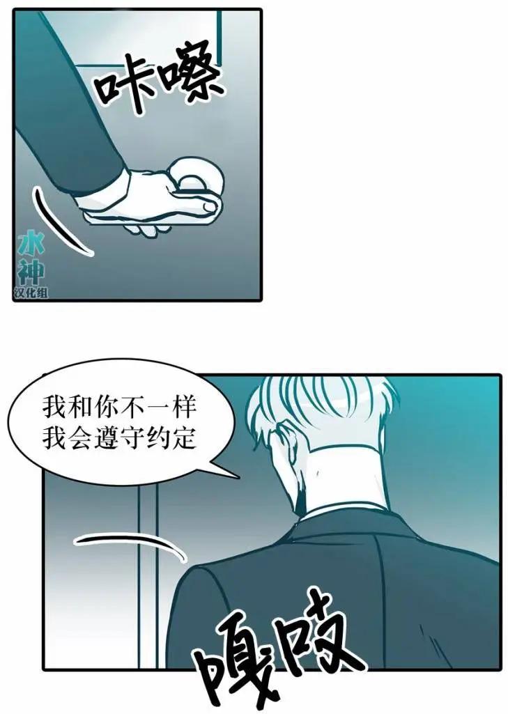 第37回21