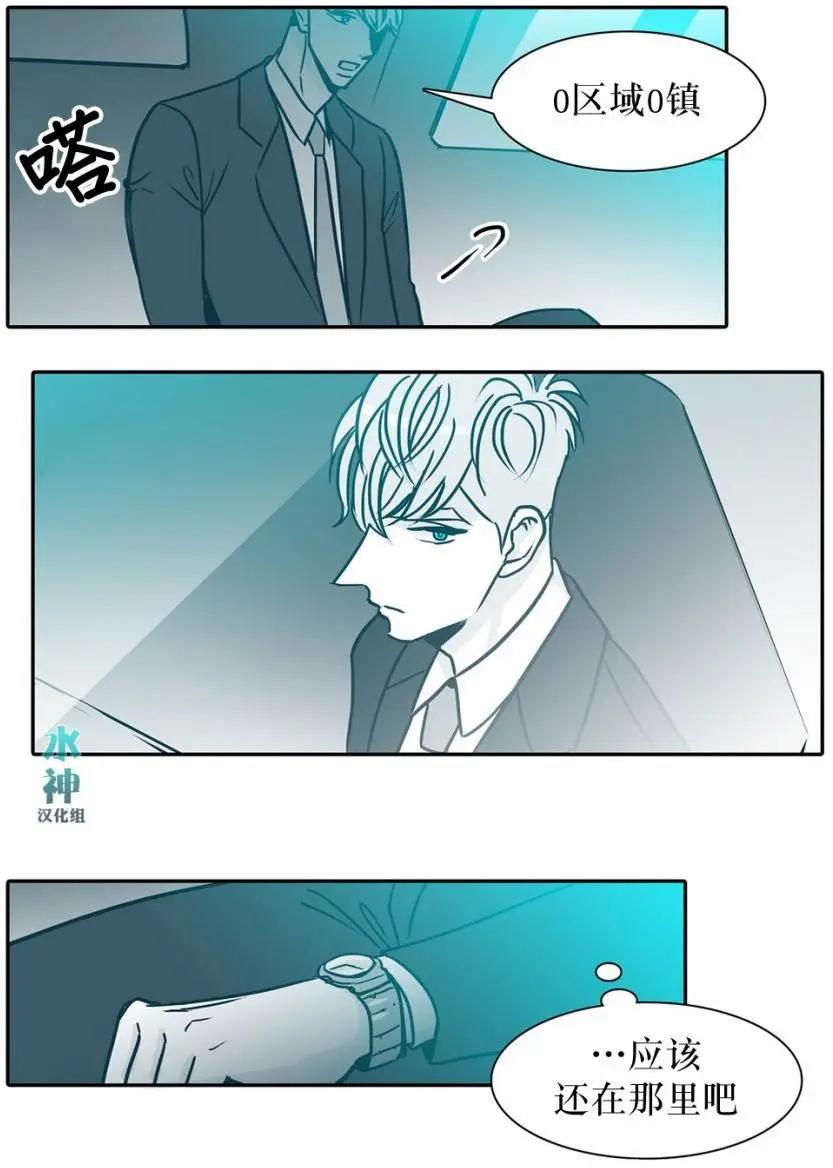 第37回23