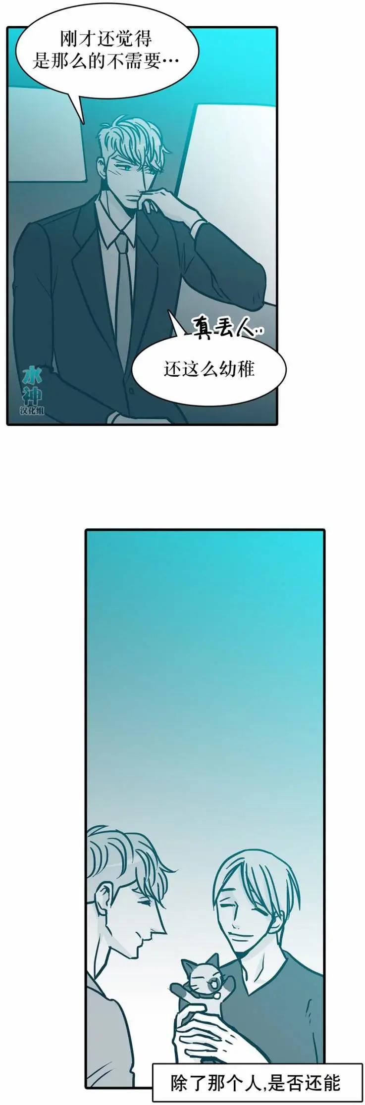 第37回24