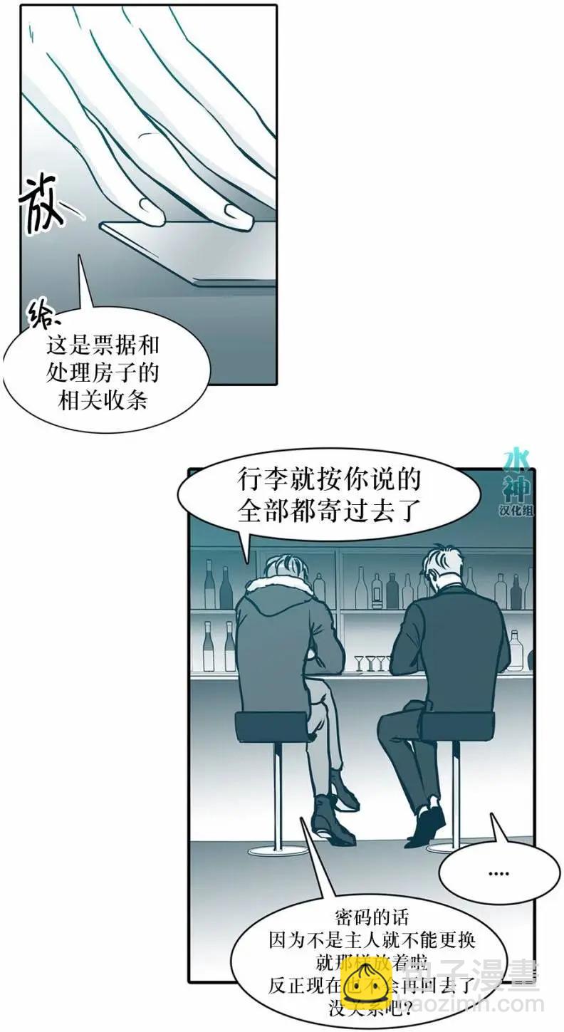 第37回7