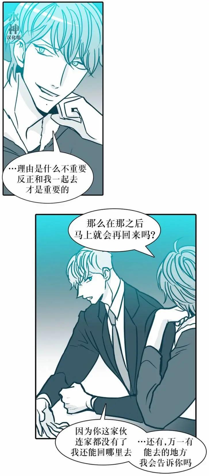 第37回9