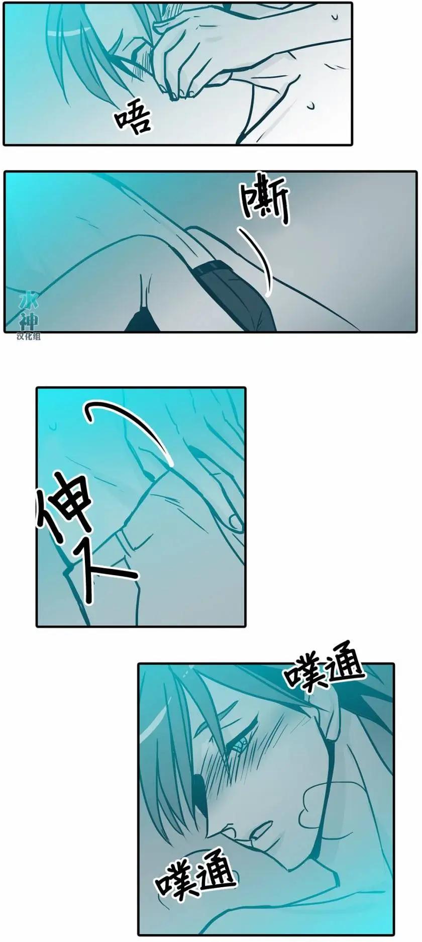 第38回11
