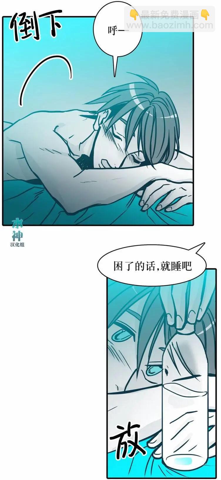 第38回13