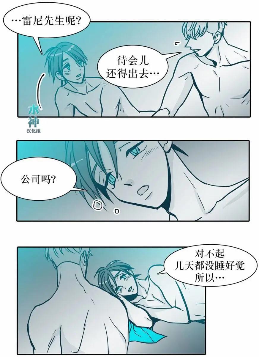 第38回14