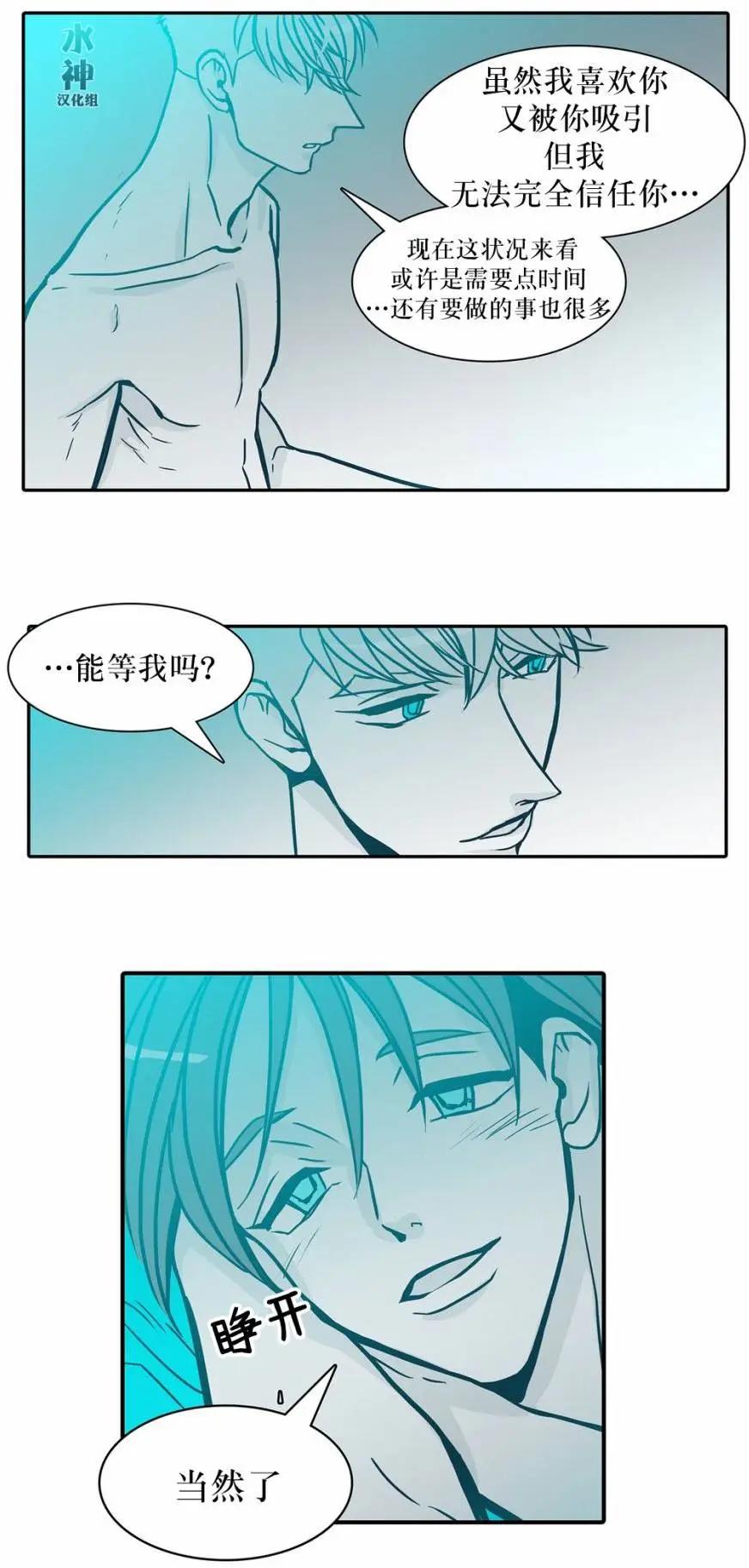 第38回16