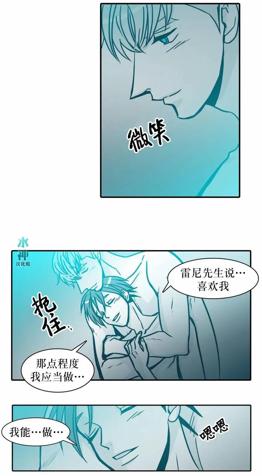 第38回17
