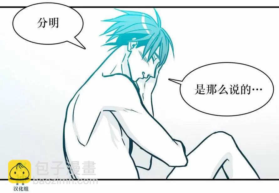 第38回21