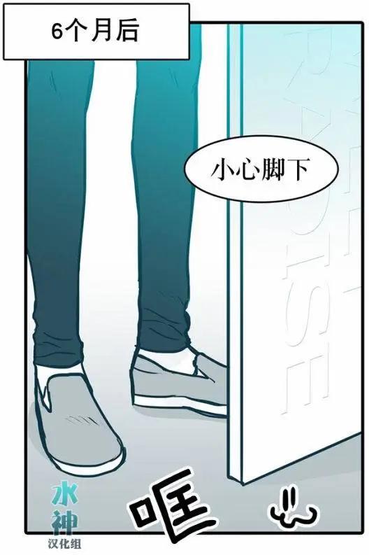 第38回23