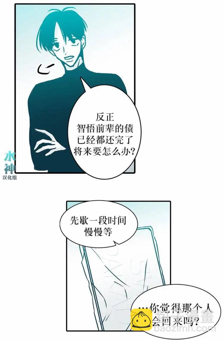 第38回28