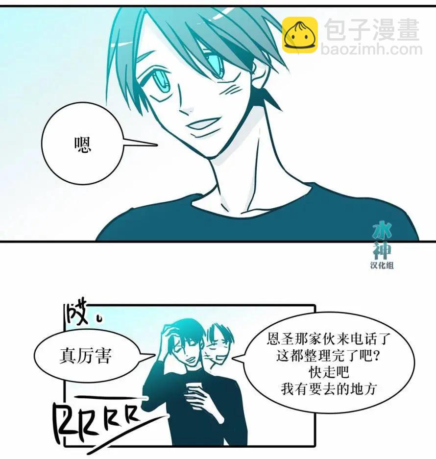 第38回29