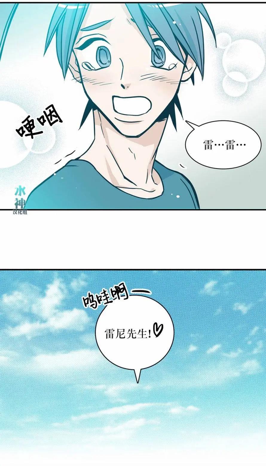 第38回36