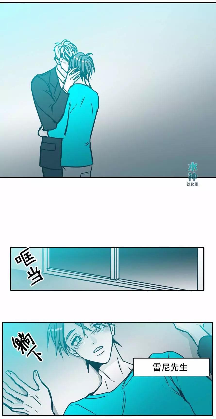 第38回6