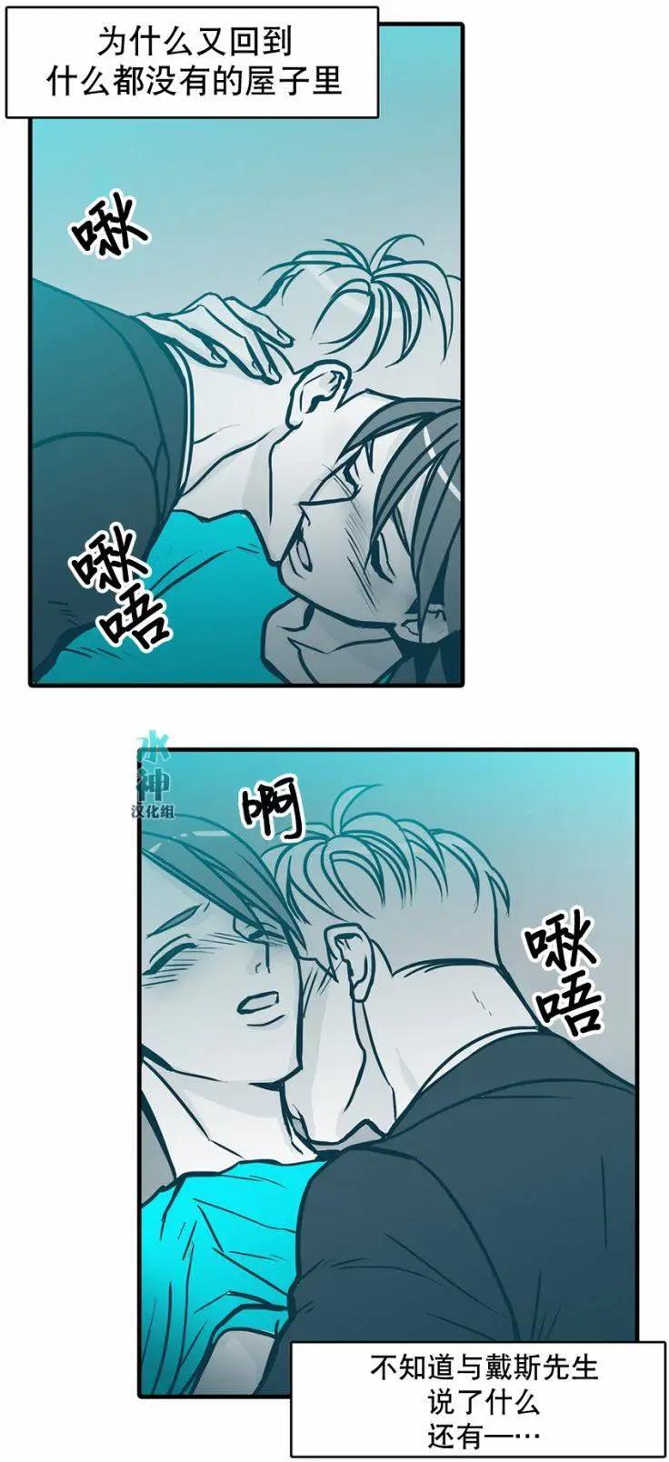 第38回7