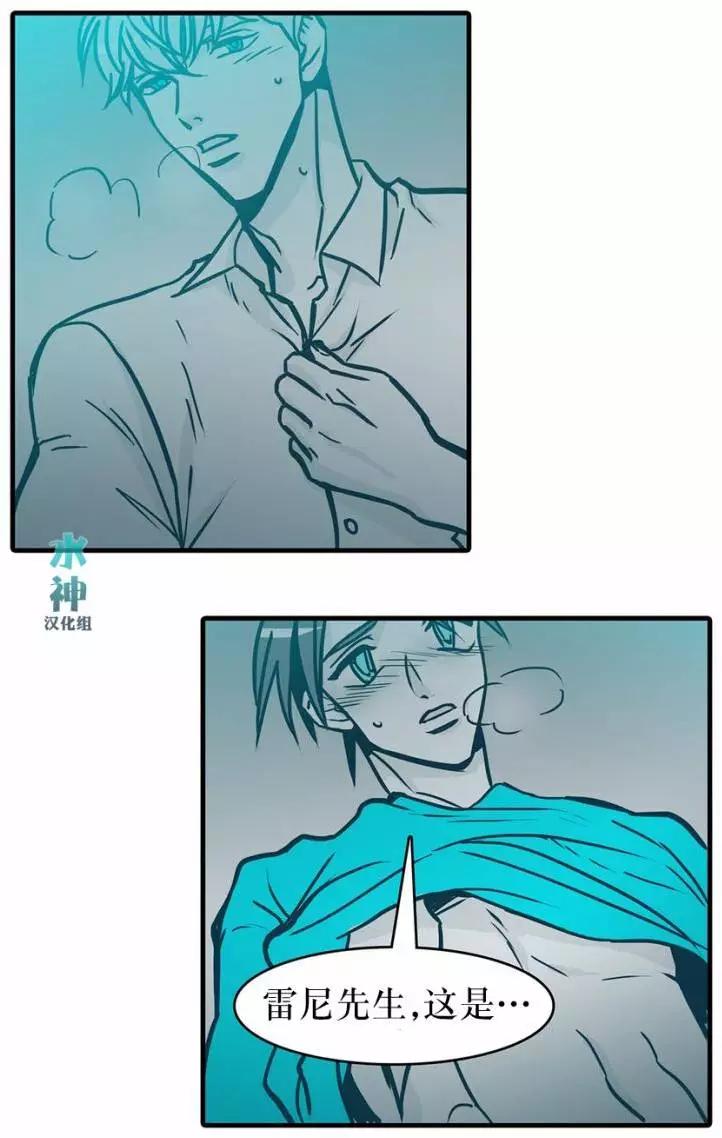 第38回9