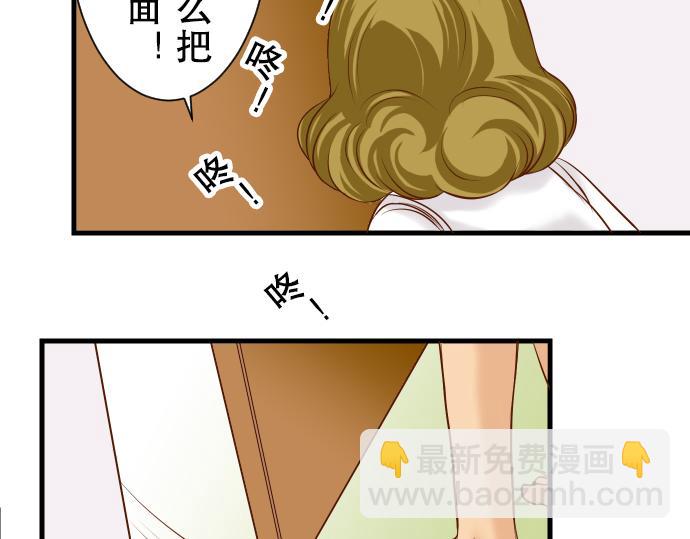 第11话 一个107