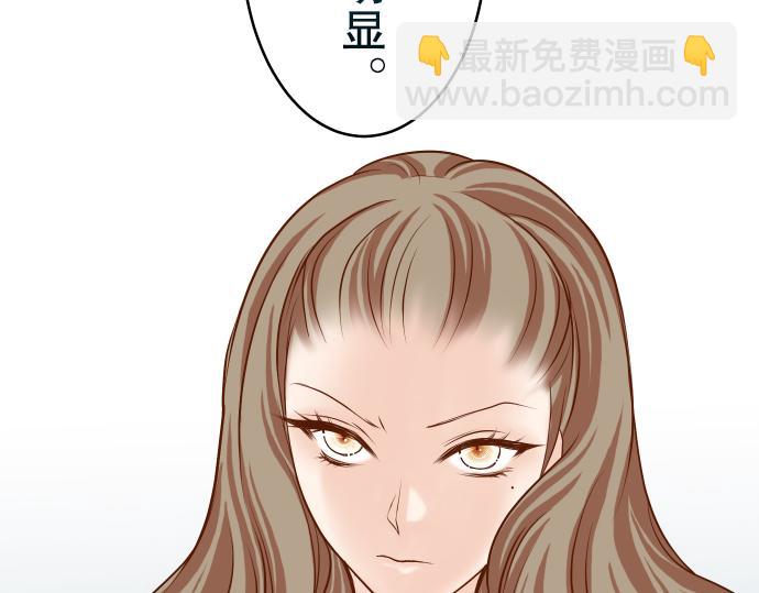 第11话 一个13
