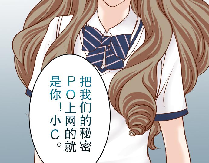 第11话 一个14