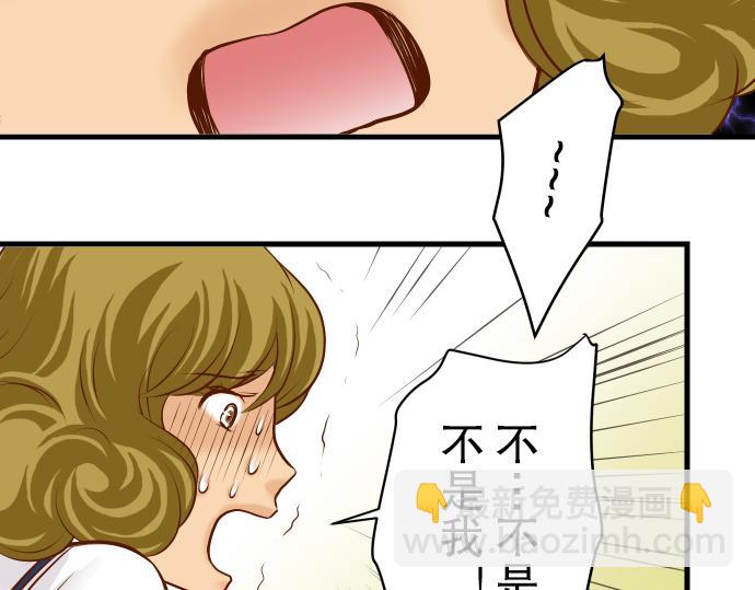 第11话 一个16
