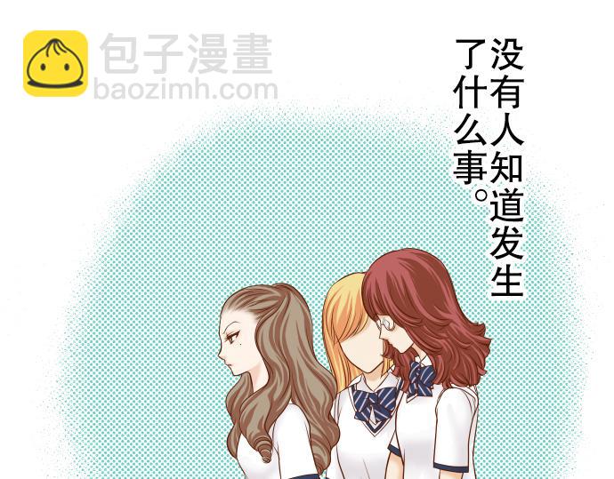 第11话 一个45