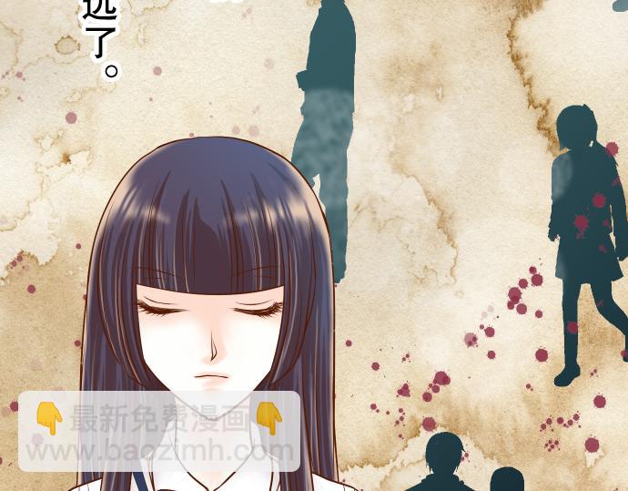 第11话 一个52