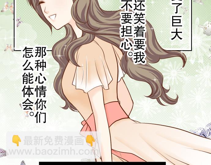 第11话 一个54