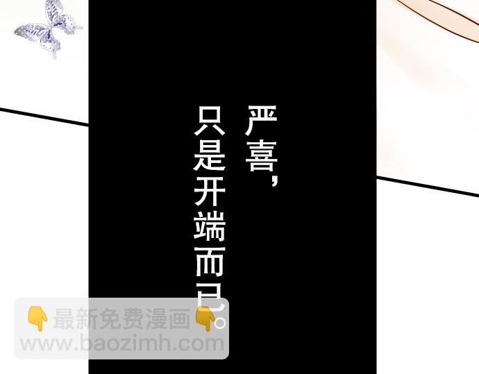 第11话 一个55