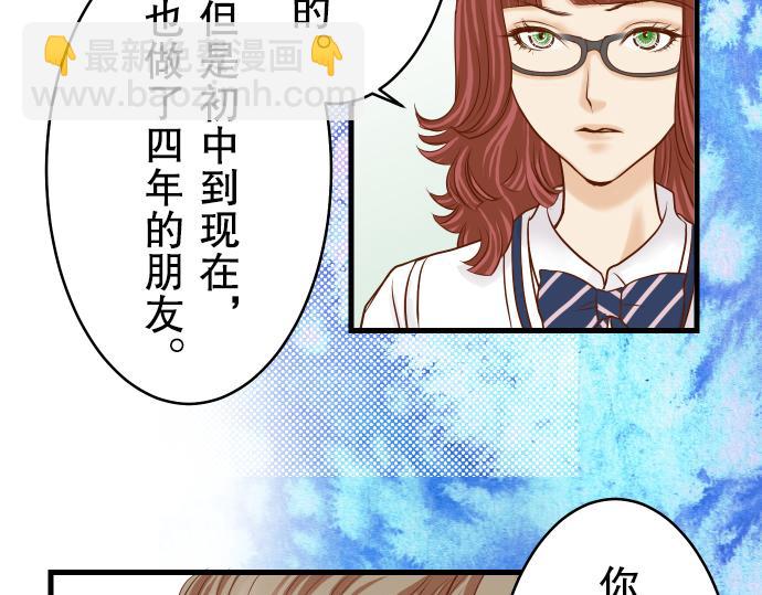 第11话 一个59