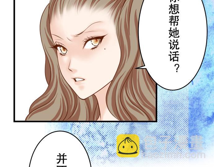 第11话 一个60
