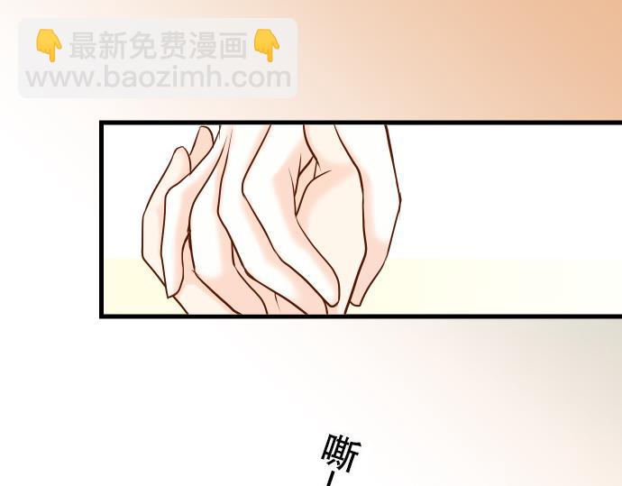 第11话 一个70