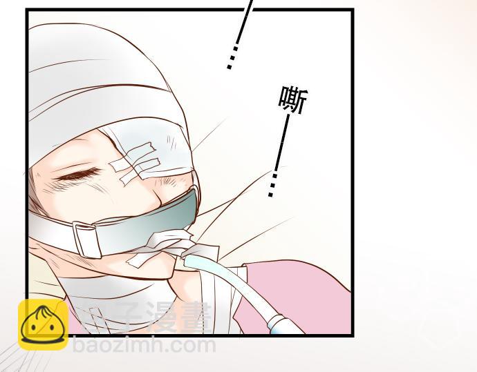 第11话 一个71