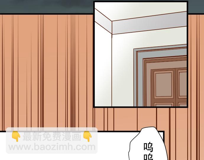第11话 一个93