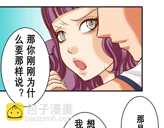 第16话 莫辨28