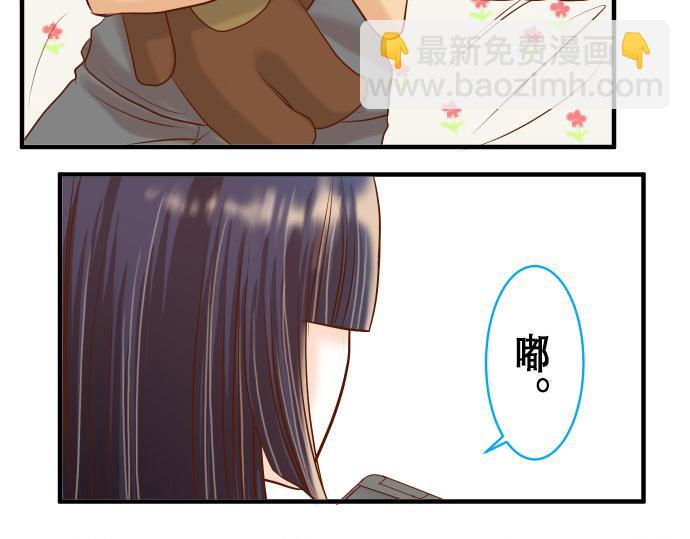 第16话 莫辨87
