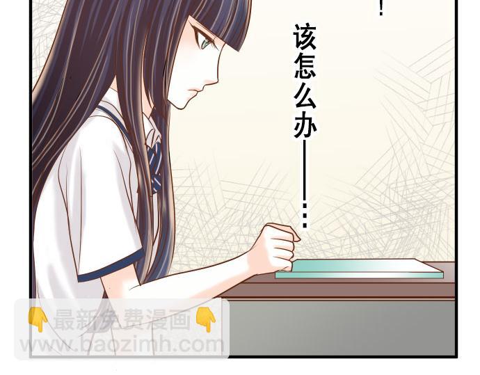 第16话 莫辨91