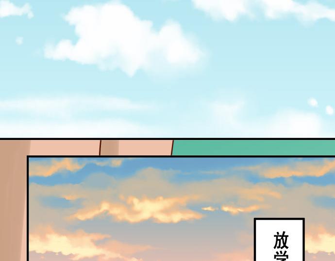 第16话 莫辨96