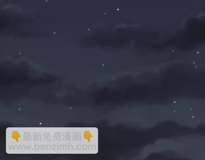 第25话 反应1