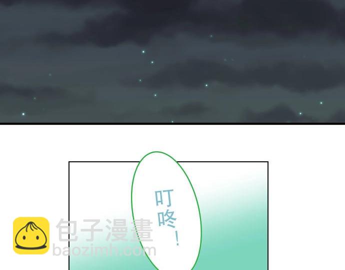 第25话 反应2