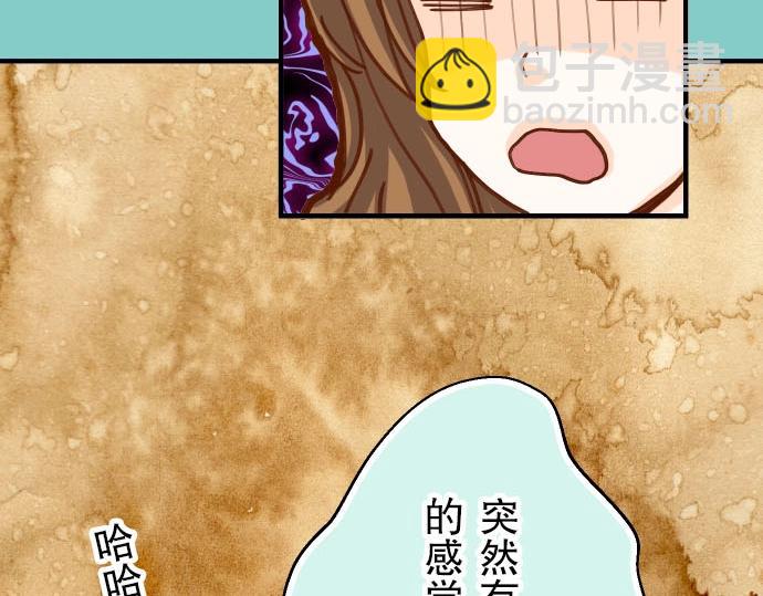 第25话 反应22