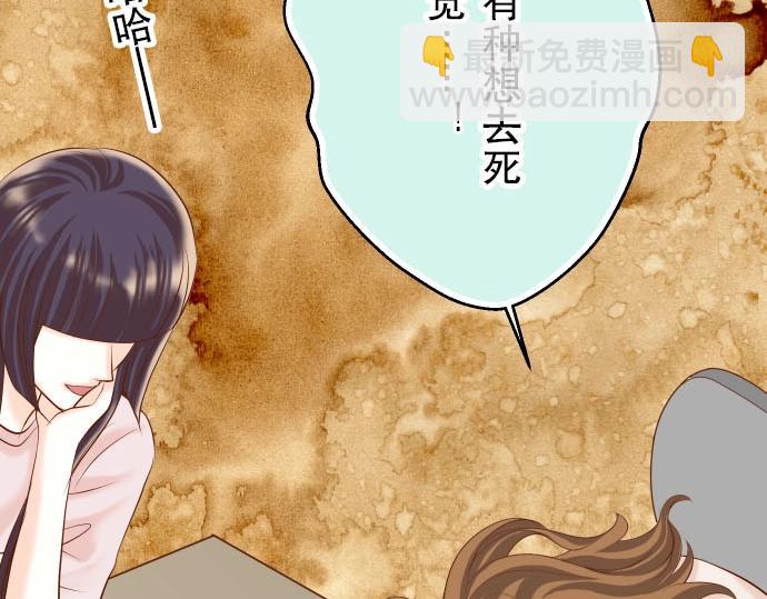 第25话 反应23