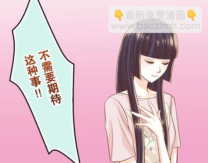 第25话 反应26